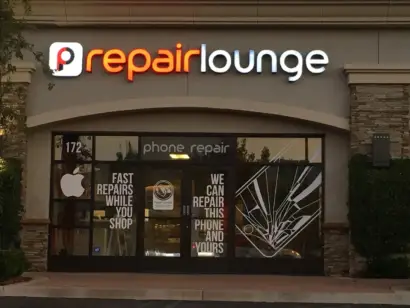 Repair Lounge - photo 1