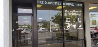 1 Repair Center - photo 1