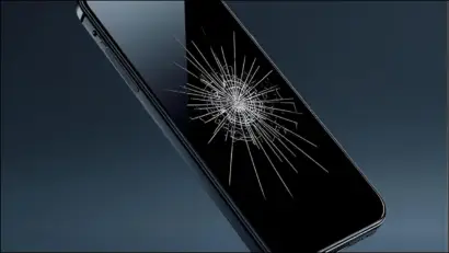 Broken - photo 2