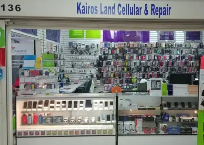 Kairos Land - photo 1