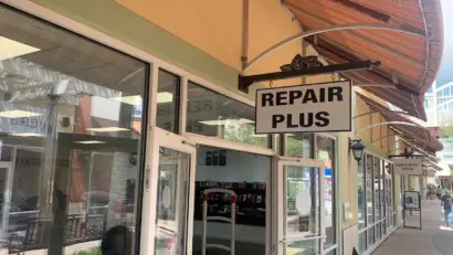 Repair Plus 750 - photo 1