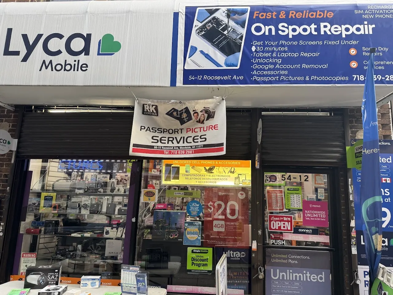 Photo of On Spot Repair