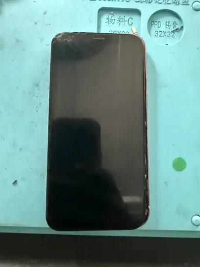 Atomic Cellphone Repairs, Philly - photo 1